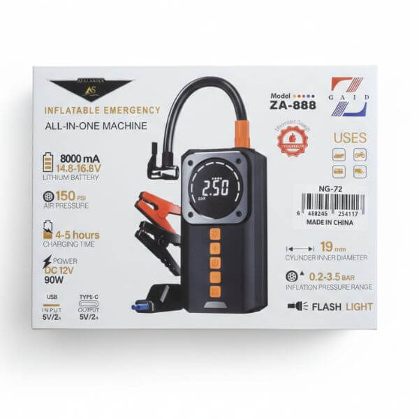 Vehicle Multi-Function Digital Air Compressor & Emergency Power Unit